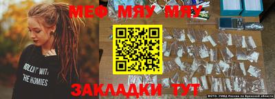 СК Моздок