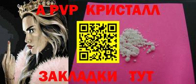 мяу мяу мука Можайск