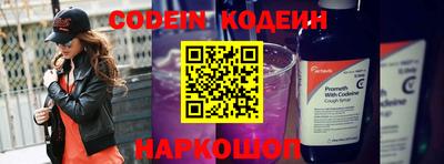 СК Моздок