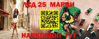 мяу мяу мука Можайск