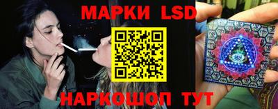 мяу мяу мука Можайск