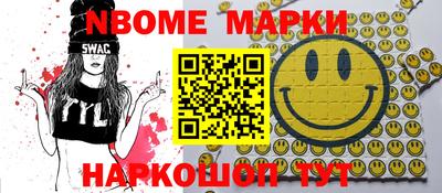 СК Моздок