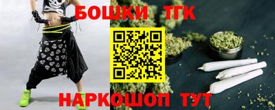 СК Моздок