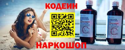 СК Моздок