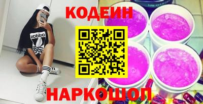 СК Моздок