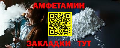 MESCALINE Можга