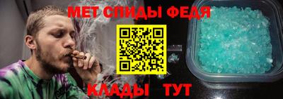мяу мяу мука Можайск