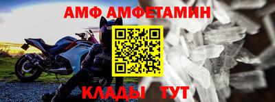 СК Моздок