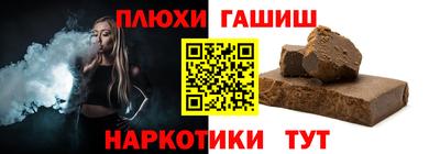 СК Моздок