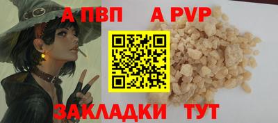 СК Моздок