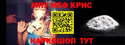 СК Моздок